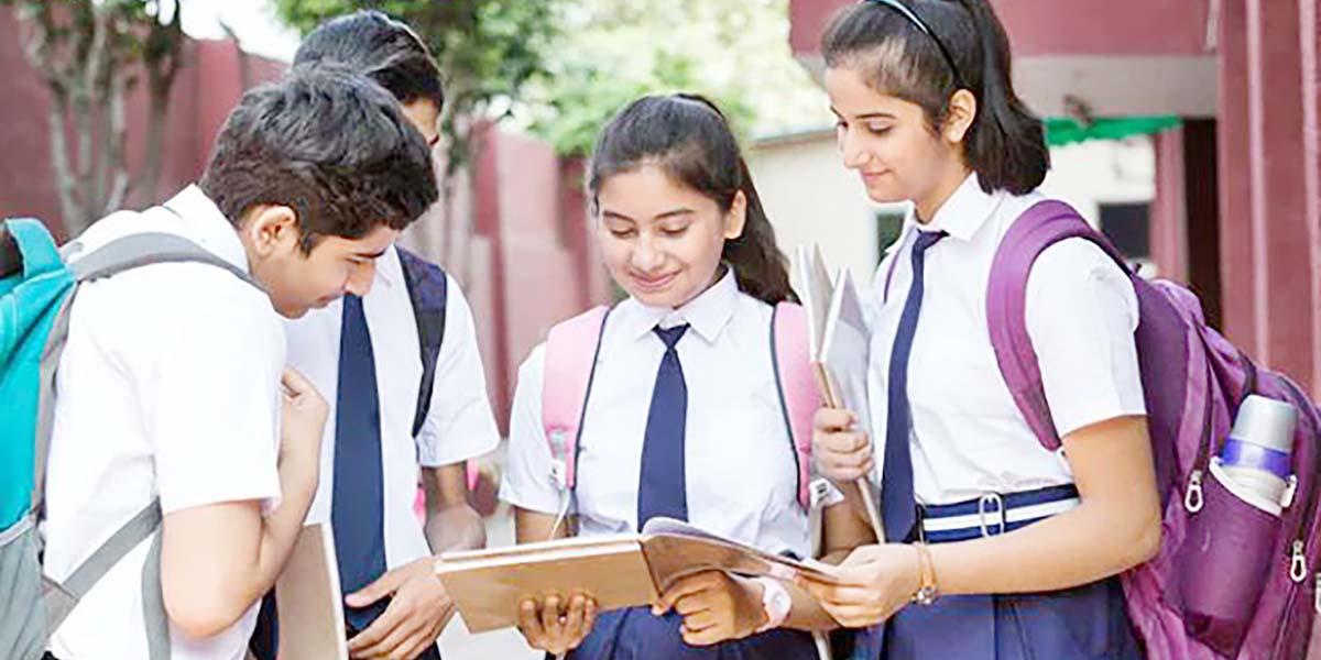বাংলাদেশের ভূ-প্রকৃতি ও জলবায়ু অধ্যায়ের ১৫টি বহুনির্বাচনি প্রশ্ন ও উত্তর, ২য় পর্ব, নবম শ্রেণির বাংলাদেশ ও বিশ্বপরিচয়